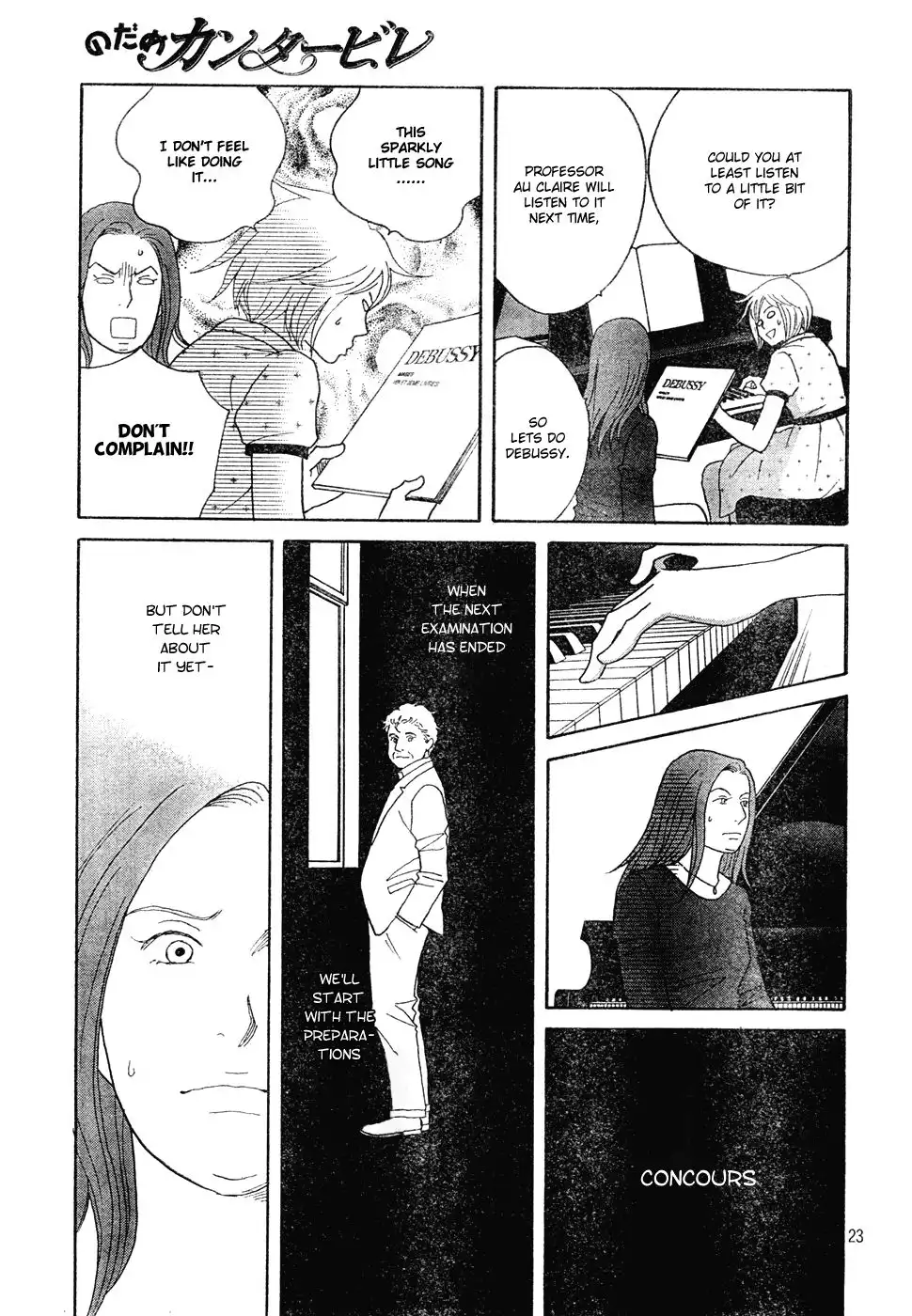 Nodame Cantabile Chapter 121 23